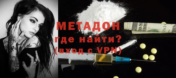 ECSTASY Алзамай