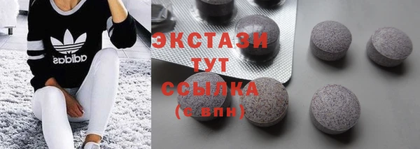 прущие крисы Алексин