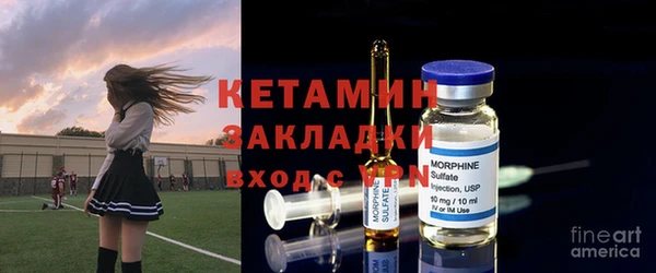 mdma Няндома