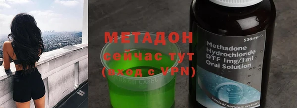 прущие крисы Алексин