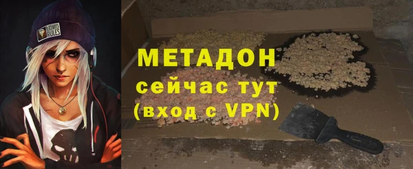 mdma Няндома